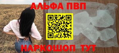 гидропоника Ирбит