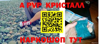 PSILOCYBIN Изобильный