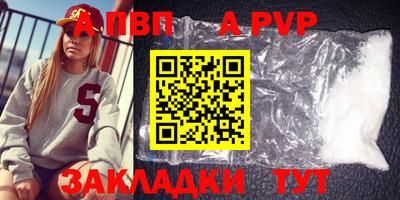 PSILOCYBIN Изобильный