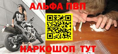 PSILOCYBIN Изобильный