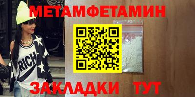 гидропоника Ирбит