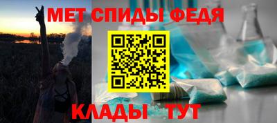 кокаин Ипатово