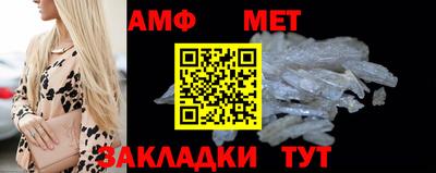 PSILOCYBIN Изобильный
