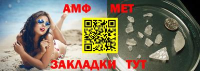 гидропоника Ирбит