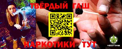 PSILOCYBIN Изобильный