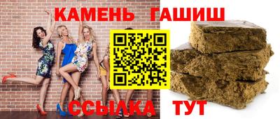 PSILOCYBIN Изобильный