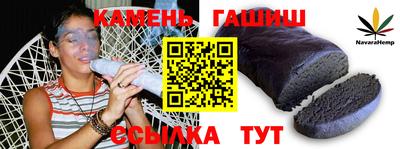 кокс Бузулук