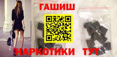 кокс Бузулук