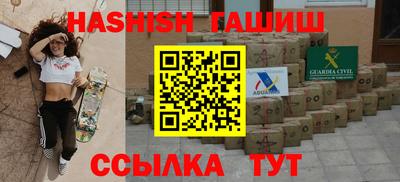 PSILOCYBIN Изобильный