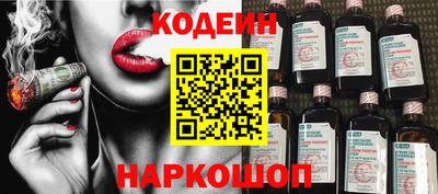PSILOCYBIN Изобильный