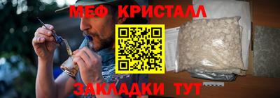 гидропоника Ирбит