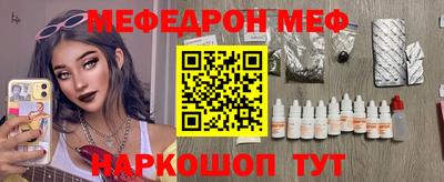 PSILOCYBIN Изобильный