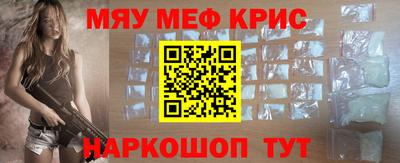 гидропоника Ирбит