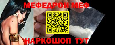 амфетамин Будённовск