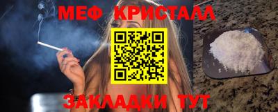 PSILOCYBIN Изобильный