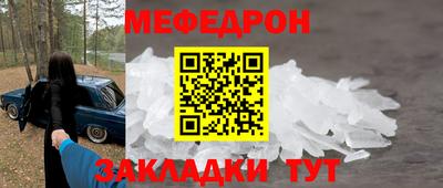 гидропоника Ирбит