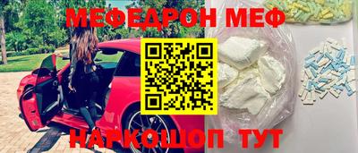 кокс Бузулук