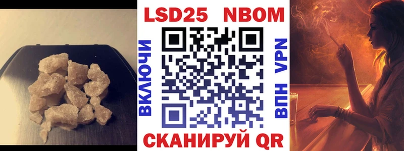 ЛСД экстази кислота  как найти закладки  blacksprut ONION  Югорск 