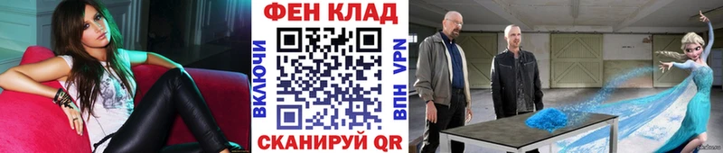 как найти наркотики  Югорск  Первитин пудра 