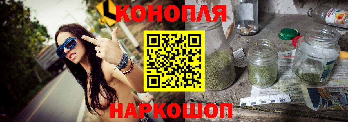 Канабис MAZAR  МАРИХУАНА планчик  Бошки Шишки OG Kush  МАРИХУАНА тримм  Югорск 